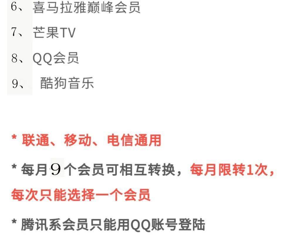 2025新奧正版資料免費(fèi)|門(mén)合釋義解釋落實(shí),探索未來(lái)之門(mén)，關(guān)于新奧正版資料的免費(fèi)共享與門(mén)合釋義的深入解讀