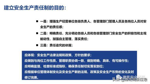 新澳2025正版資料免費公開|入微釋義解釋落實,新澳2025正版資料的公開與落實，深入解析與免費共享