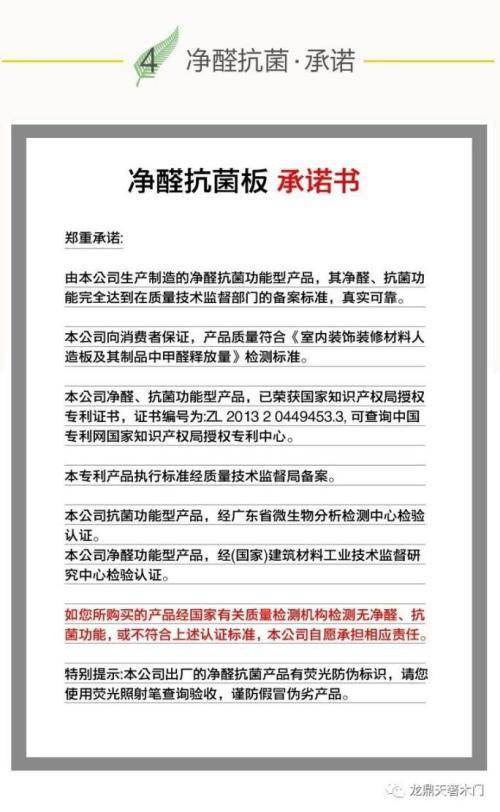 新奧門資料大全正版資料2025年免費(fèi)下載|學(xué)科釋義解釋落實(shí),新澳門資料大全正版資料2023年免費(fèi)下載與學(xué)科釋義的落實(shí)