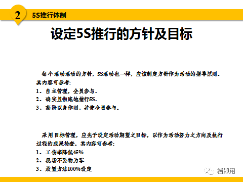 2025新澳今晚資料|精練釋義解釋落實(shí),新澳今晚資料解析與未來展望，落實(shí)精練釋義的探討