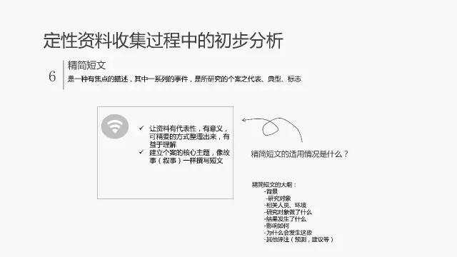 天下彩(944:CC)免費(fèi)資料大全|凝重釋義解釋落實(shí),天下彩（944:CC）免費(fèi)資料大全與凝重的釋義解釋落實(shí)