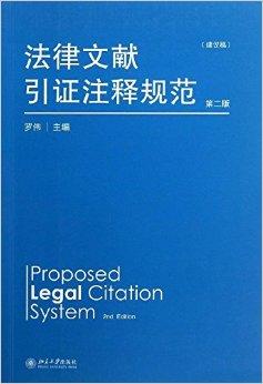 澳門先知免費(fèi)資料大全|高端釋義解釋落實(shí),澳門先知免費(fèi)資料大全與高端釋義解釋落實(shí)的深度探討