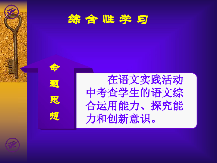 2025新奧正版資料免費大全|支持釋義解釋落實,探索未來，關(guān)于新奧正版資料的免費大全與釋義解釋落實的探討