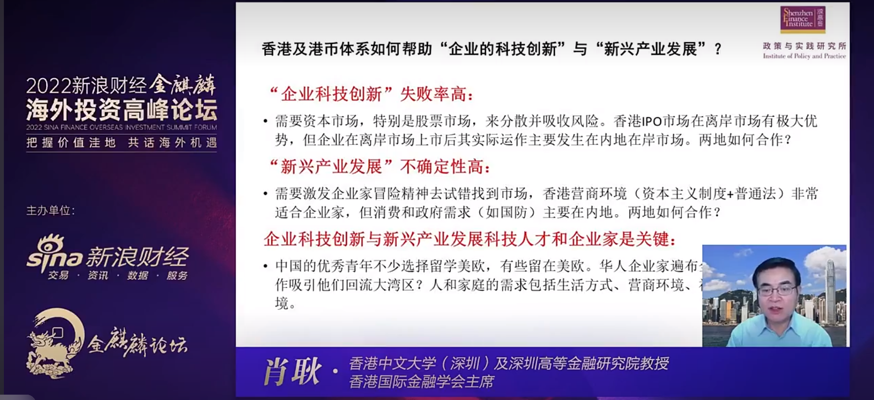 2025新澳資料免費(fèi)大全一肖|盛大釋義解釋落實(shí),探索未來之門，關(guān)于新澳資料免費(fèi)大全一肖與盛大的釋義解釋落實(shí)之路