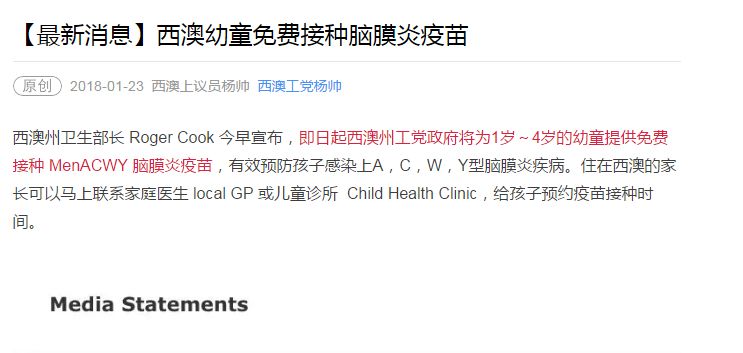 新澳2025年免資料費(fèi)|精彩釋義解釋落實(shí),新澳2025年免資料費(fèi)，精彩釋義、解釋與落實(shí)