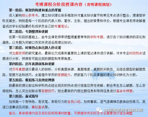 新澳資料大全正版資料2025年免費(fèi)|特性釋義解釋落實(shí),新澳資料大全正版資料2025年免費(fèi)，特性釋義、解釋與落實(shí)