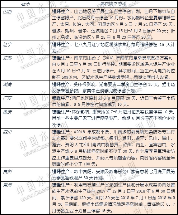 新澳2025年精準資料220期|工具釋義解釋落實,新澳2025年精準資料220期，工具釋義解釋落實的全面解讀