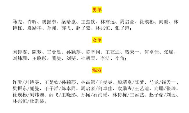 新澳門今晚開特馬結(jié)果|的關(guān)釋義解釋落實(shí),新澳門今晚開特馬結(jié)果，釋義解釋與落實(shí)的探討