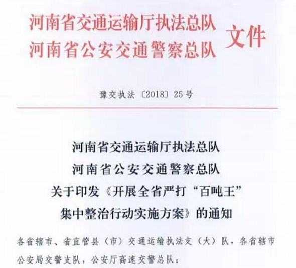 2025正版免費(fèi)資料|治理釋義解釋落實(shí),關(guān)于2025正版免費(fèi)資料治理釋義解釋落實(shí)的深度探討