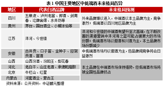 2025年新澳精準(zhǔn)正版資料免費(fèi)|架構(gòu)釋義解釋落實(shí),探索未來(lái)，新澳精準(zhǔn)正版資料的免費(fèi)共享與架構(gòu)釋義的落實(shí)之旅