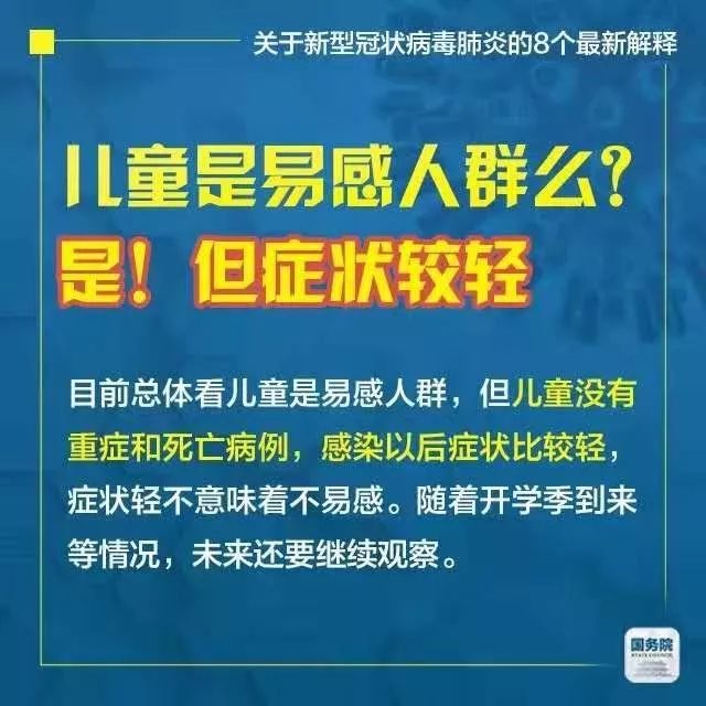 2025新澳門正版免費大全|為馬釋義解釋落實,探索澳門未來之路，2025新澳門正版免費大全與為馬釋義的落實之道