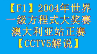 2025新澳門正版資料大全|寰宇釋義解釋落實,探索未來之門，澳門正版資料大全與寰宇釋義的落實之旅