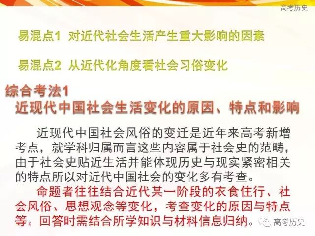 澳門三肖三碼精準(zhǔn)100%黃大仙|社會釋義解釋落實(shí),澳門三肖三碼精準(zhǔn)100%黃大仙與社會釋義解釋落實(shí)