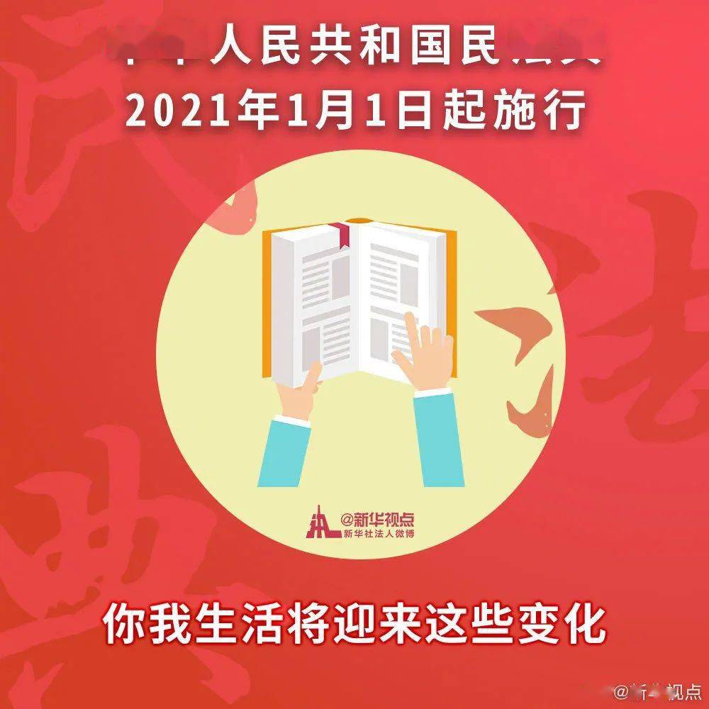 管家婆2025正版資料大全|書法釋義解釋落實,管家婆2025正版資料大全與書法釋義的深入解釋及落實策略