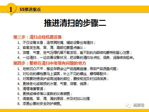 新澳2025年正版資料|新興釋義解釋落實(shí),新澳2025年正版資料與新興釋義解釋的落實(shí)