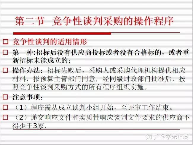 2025新澳最新開獎結(jié)果查詢|靈活釋義解釋落實,2023年彩票新澳開獎結(jié)果查詢，靈活釋義與行動落實的探討