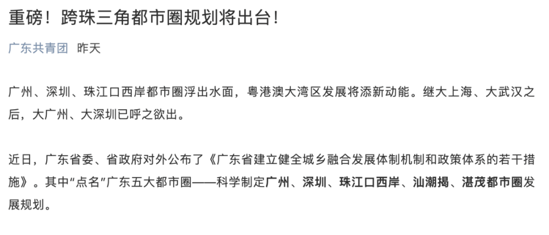 今晚澳門特馬開什么今晚四不像|競爭釋義解釋落實,今晚澳門特馬開什么今晚四不像——競爭釋義解釋落實