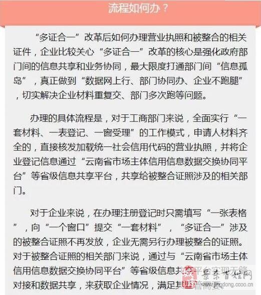 澳門一碼一肖100準(zhǔn)嗎|客觀釋義解釋落實,澳門一碼一肖，客觀釋義、解釋與落實