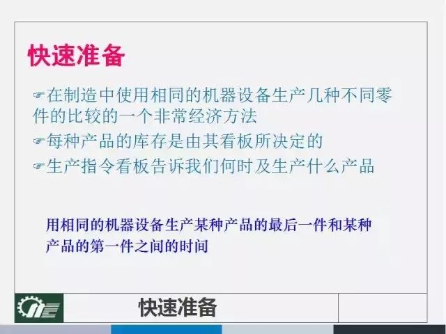 2025澳門免費(fèi)最精準(zhǔn)龍門|效益釋義解釋落實(shí),澳門精準(zhǔn)龍門預(yù)測(cè)與效益釋義，落實(shí)的重要性