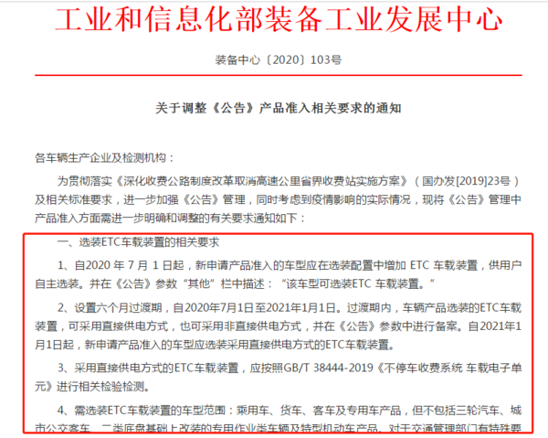 澳門正版資料大全資料貧無擔石|可行釋義解釋落實,澳門正版資料大全資料貧無擔石，可行釋義、解釋與落實