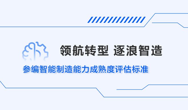 4949澳門精準(zhǔn)免費(fèi)大全鳳凰網(wǎng)9626|科技釋義解釋落實(shí),科技釋義解釋落實(shí)，澳門精準(zhǔn)免費(fèi)大全鳳凰網(wǎng)與數(shù)字科技融合的力量