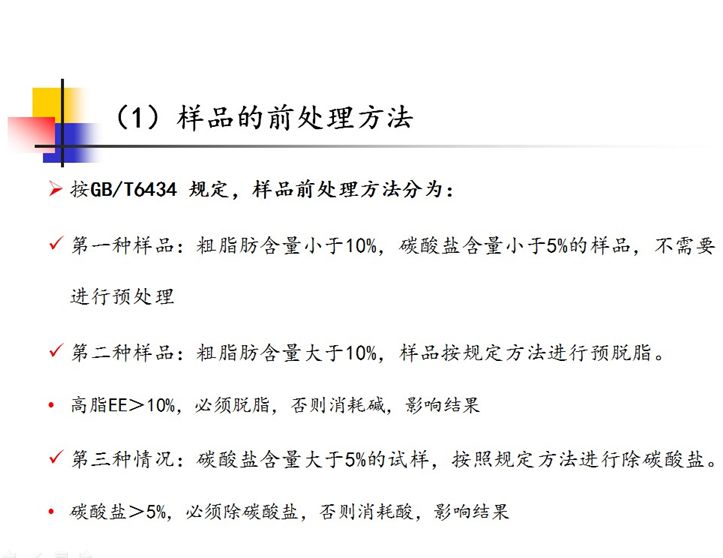 澳門正版資料大全免費歇后語|剖析釋義解釋落實,澳門正版資料大全與歇后語的深度解讀