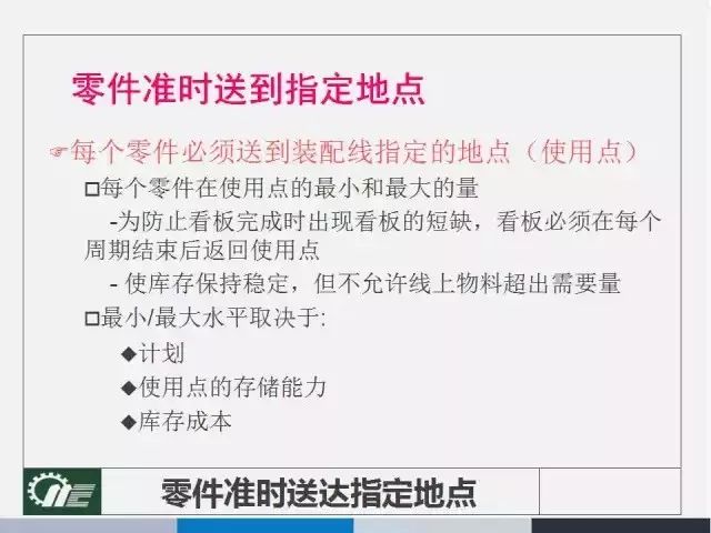 新澳門開獎結(jié)果2025開獎記錄|解讀釋義解釋落實,新澳門開獎結(jié)果2025開獎記錄，解讀釋義、解釋與落實