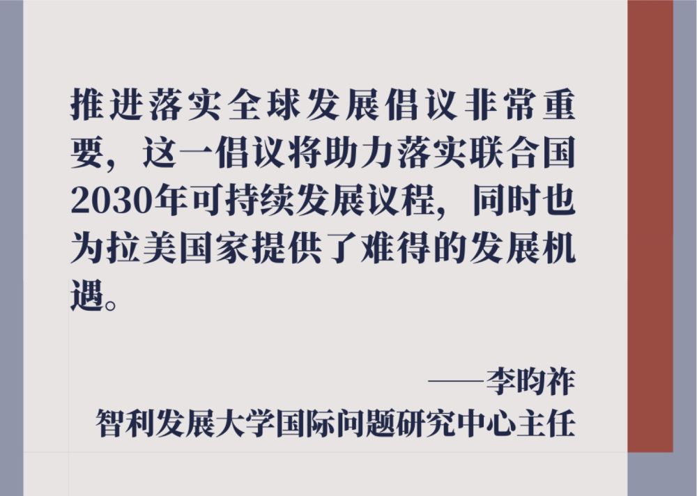 新澳精準(zhǔn)資料免費(fèi)提供510期|海外釋義解釋落實(shí),新澳精準(zhǔn)資料免費(fèi)提供與海外釋義解釋落實(shí)，深度探討與實(shí)踐指南