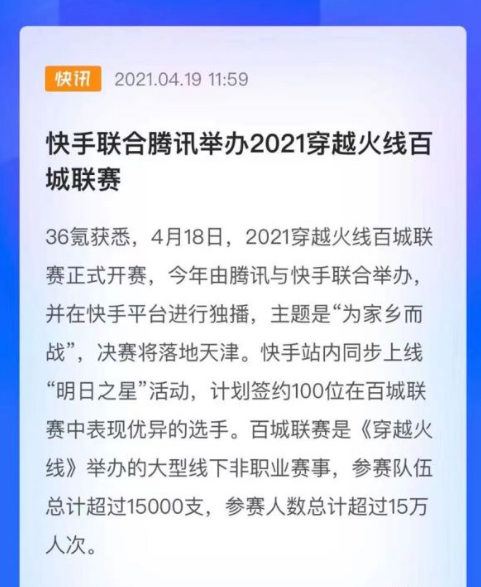 2025澳家婆一肖一特|明智釋義解釋落實,解讀澳家婆一肖一特，明智釋義與行動落實