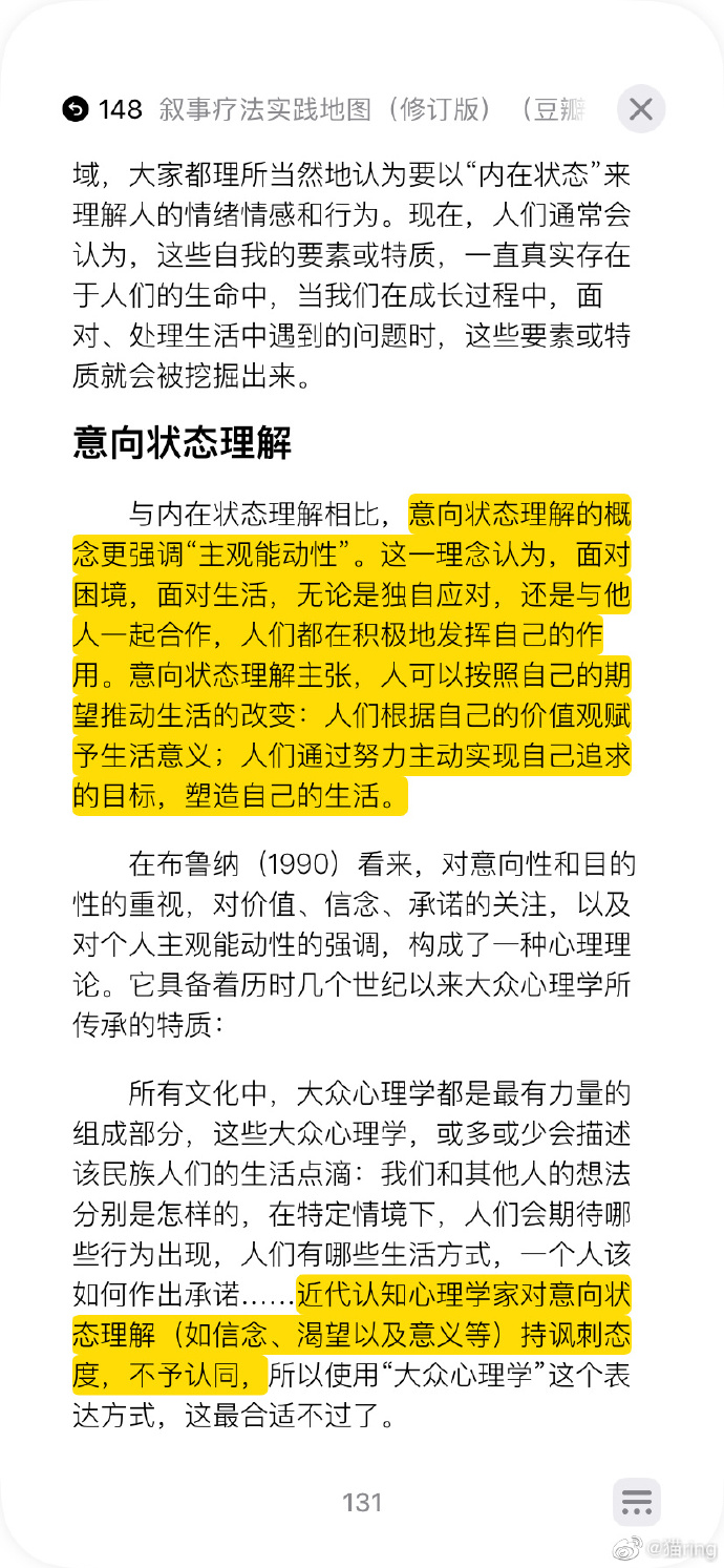 2025新澳精準(zhǔn)資料免費(fèi)提供下載|容忍釋義解釋落實(shí),關(guān)于新澳精準(zhǔn)資料的免費(fèi)下載與容忍釋義的落實(shí)研究