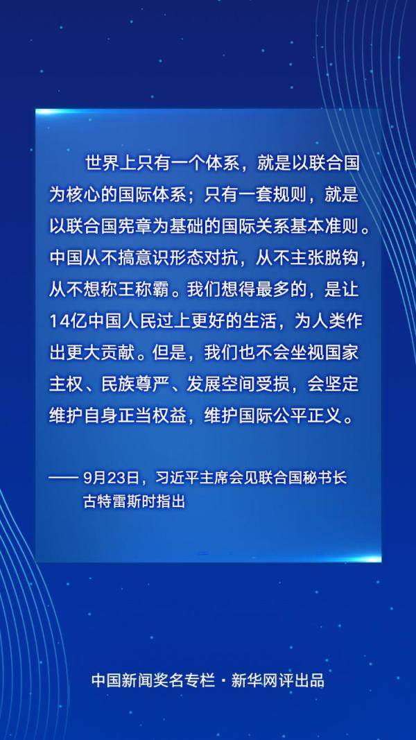 2025年天天彩免費(fèi)資料|學(xué)院釋義解釋落實(shí),探究學(xué)院釋義解釋落實(shí)與天天彩免費(fèi)資料的協(xié)同發(fā)展