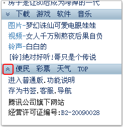 0149004.cσm查詢,澳彩資料|細(xì)節(jié)釋義解釋落實(shí),關(guān)于0149004.cσm查詢與澳彩資料的細(xì)節(jié)釋義解釋及其實(shí)踐落實(shí)