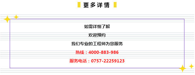 2025新澳門管家婆免費大全|研究釋義解釋落實,探索未來，關(guān)于澳門管家婆的研究釋義與落實策略