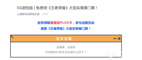 2025新澳彩免費(fèi)資料|提升釋義解釋落實(shí),探索未來澳彩世界，新澳彩免費(fèi)資料與釋義解釋的落實(shí)之路