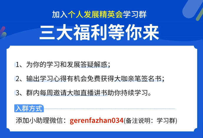 管家婆期期精準大全|刻苦釋義解釋落實,管家婆期期精準大全與刻苦釋義，執(zhí)著追求，精準落實