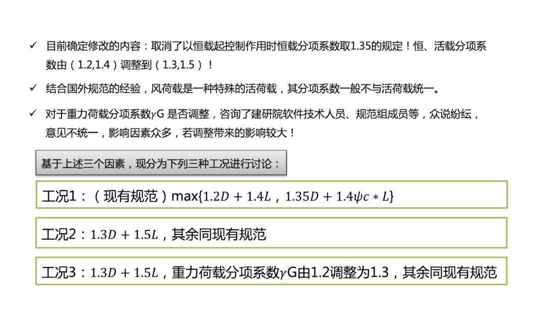 2025澳門四不像解析圖|潛在釋義解釋落實,澳門未來展望，解析四不像圖背后的深層含義與潛在釋義