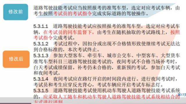 王中王493333WWW|情商釋義解釋落實,王中王與情商釋義，探索情商在實際生活中的落實