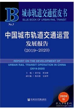 2025新奧精準(zhǔn)正版資料,2025新奧精準(zhǔn)正版資料大全|執(zhí)行釋義解釋落實(shí),探索與解讀，關(guān)于新奧精準(zhǔn)正版資料的深入解析與實(shí)施策略