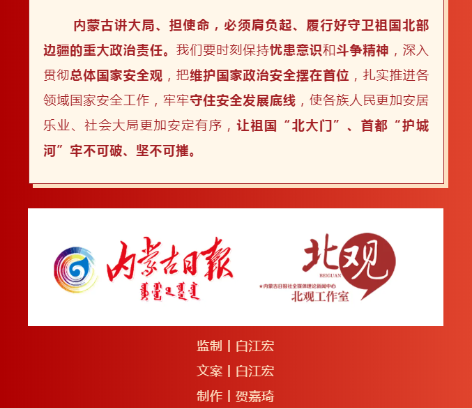 管家婆精準(zhǔn)資料會(huì)費(fèi)大全|合乎釋義解釋落實(shí),管家婆精準(zhǔn)資料會(huì)費(fèi)大全，釋義、解釋與落實(shí)的深入探討