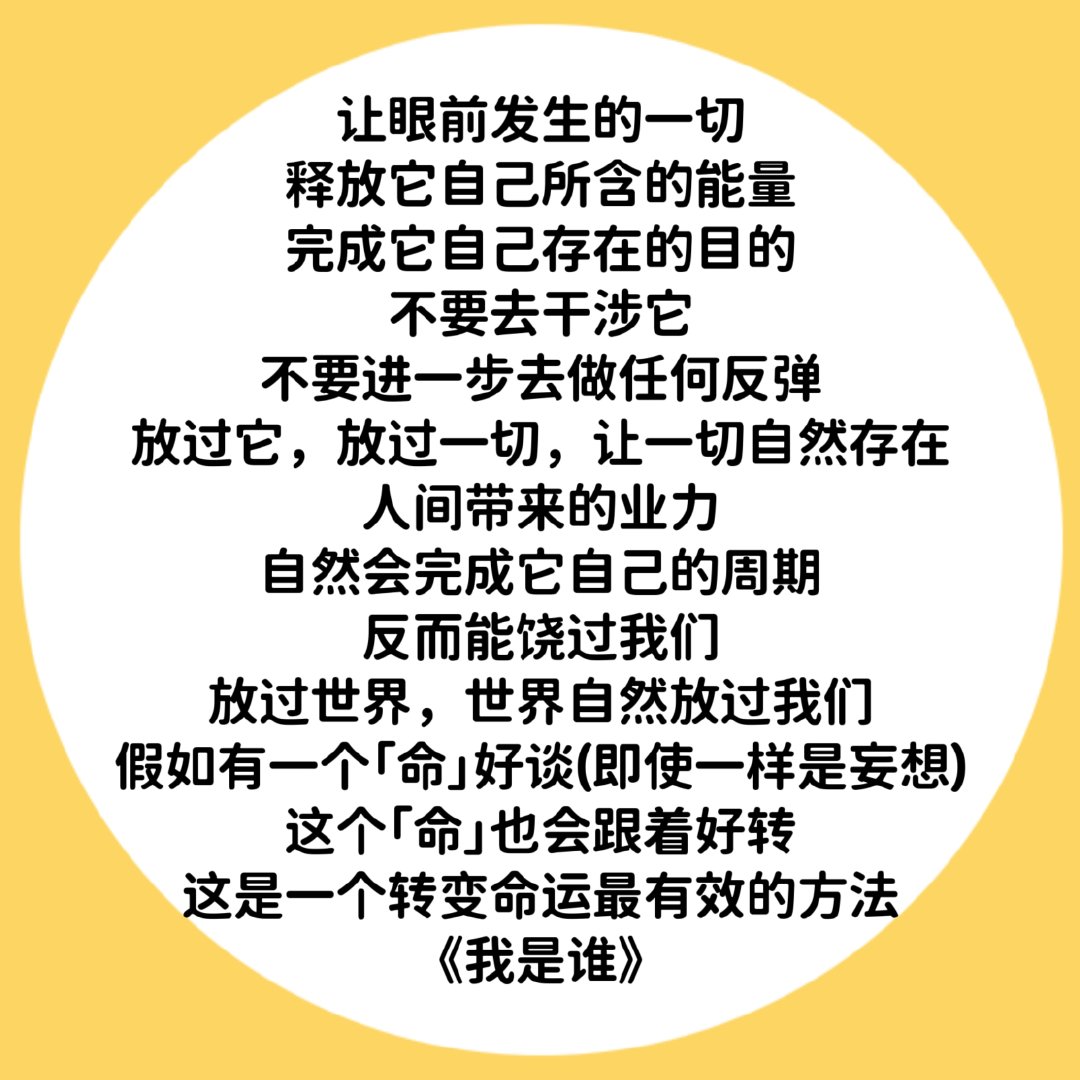 最準的一肖一碼100%|自我釋義解釋落實,最準的一肖一碼，自我釋義、解釋與落實的重要性