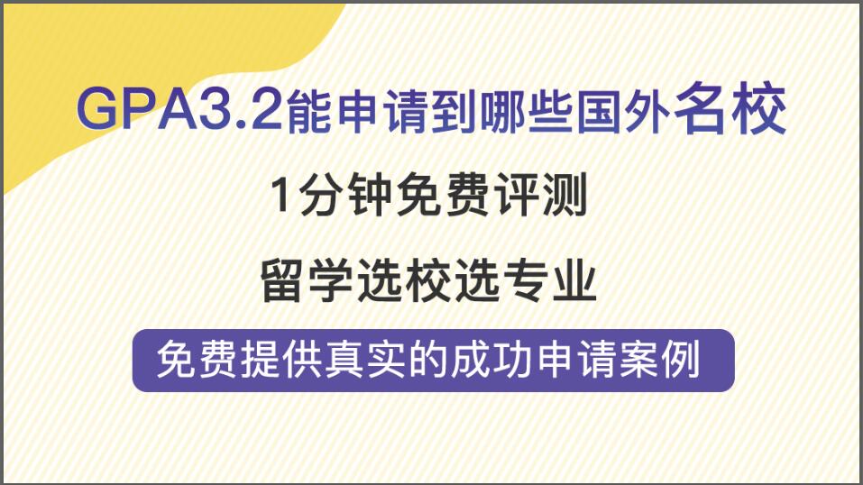 2025新澳資料免費(fèi)精準(zhǔn)051|豐盈釋義解釋落實(shí),探索未來(lái)教育之路，精準(zhǔn)教育資料與豐盈釋義的落實(shí)之旅