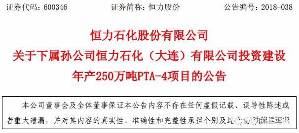 2025新奧精準(zhǔn)資料免費(fèi)大全078期|點(diǎn)石釋義解釋落實(shí),探索未來之路，新奧精準(zhǔn)資料免費(fèi)大全與點(diǎn)石釋義的落實(shí)之旅（第078期）