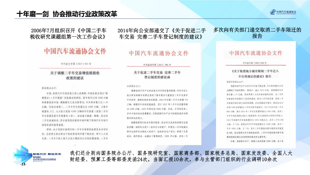 2025新奧正版資料免費(fèi)提供|再厲釋義解釋落實(shí),探索未來(lái)，2025新奧正版資料的免費(fèi)共享與持續(xù)努力的意義落實(shí)