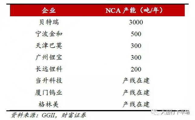 2025年新澳門天天開獎結(jié)果|友好釋義解釋落實,澳門作為中國的特別行政區(qū)，其彩票開獎結(jié)果不僅受到廣大民眾的關(guān)注和喜愛，更承載了人們對于未來的美好期待。本文將圍繞2025年新澳門天天開獎結(jié)果這一主題展開探討，并結(jié)合友好釋義解釋落實的理念，對相關(guān)內(nèi)容進(jìn)行分析和闡述。