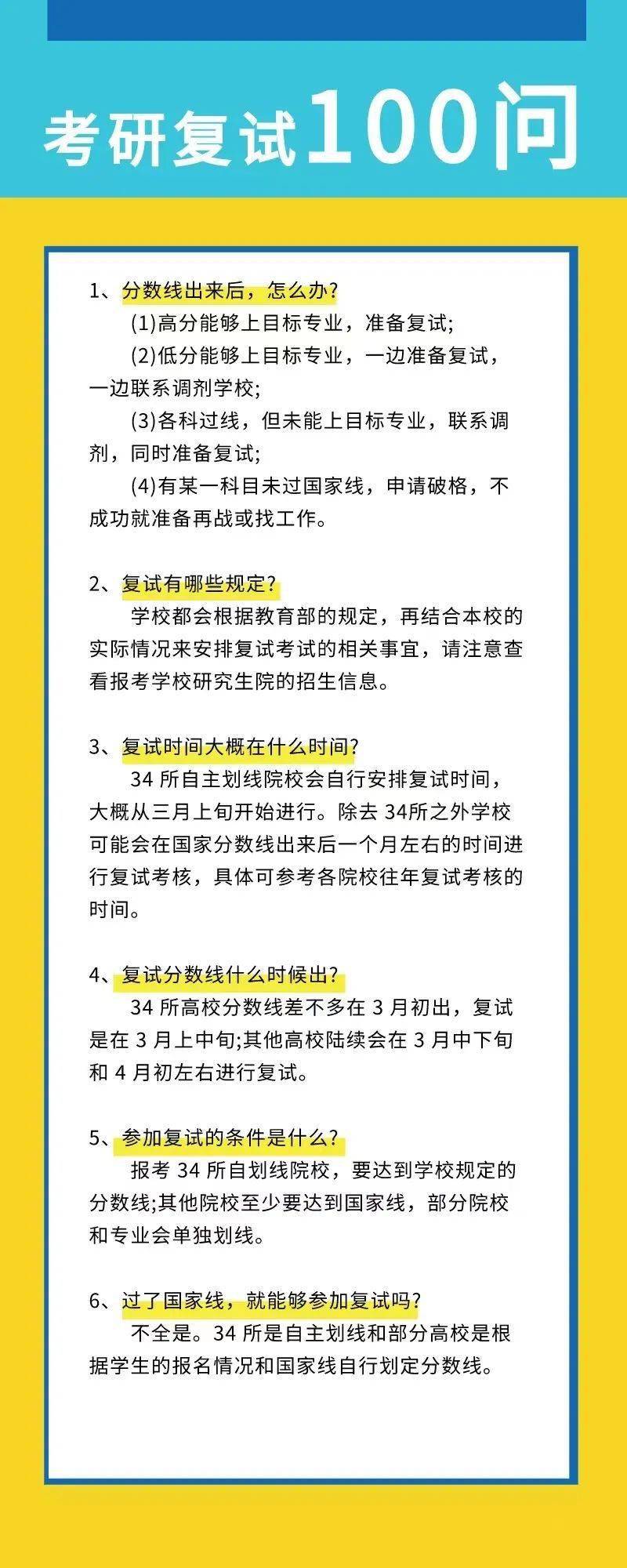 一肖一碼100-準(zhǔn)資料|琢磨釋義解釋落實(shí),一肖一碼，深度解讀與精準(zhǔn)落實(shí)的探討