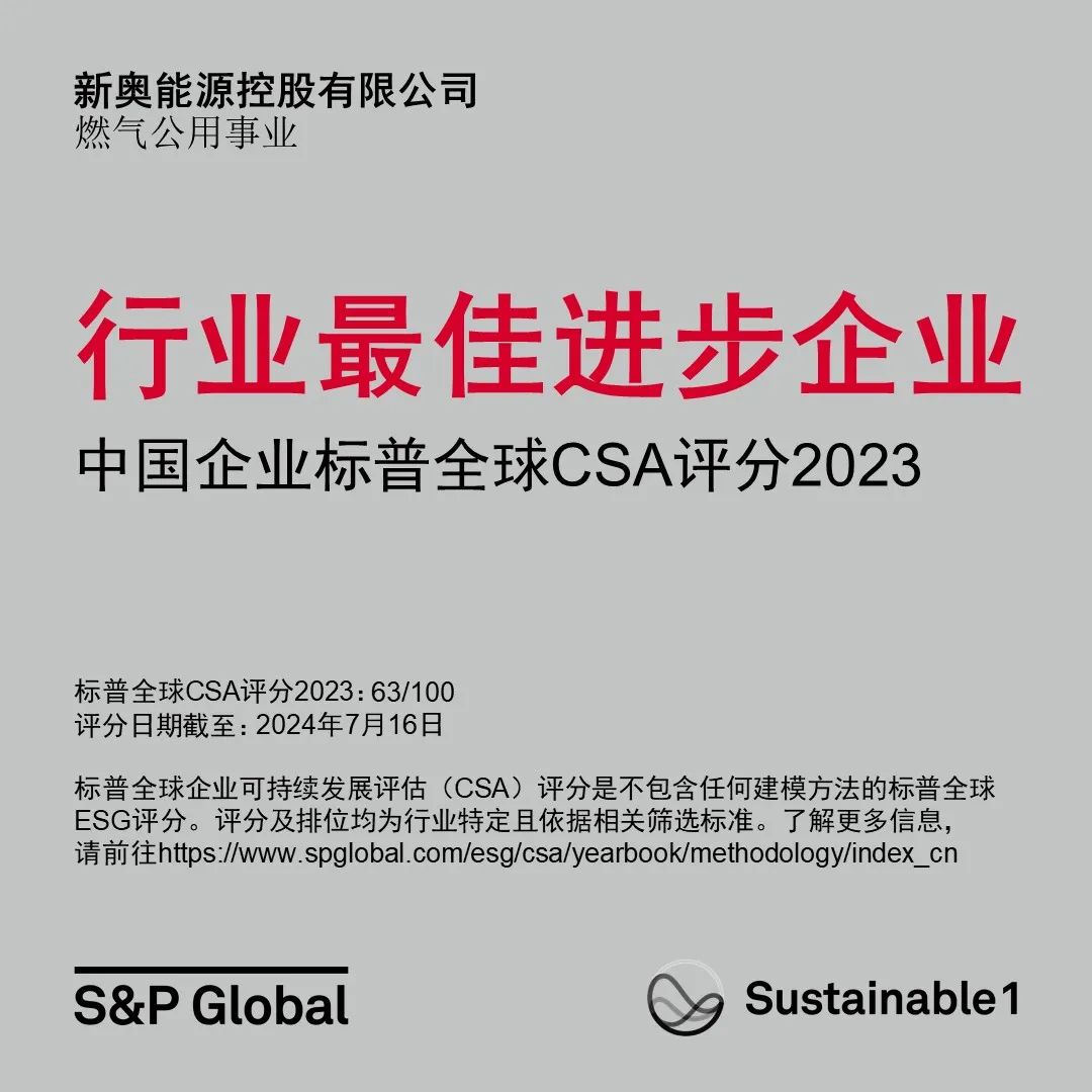 2025新奧資料免費(fèi)49圖庫|不倦釋義解釋落實(shí),探索未來，新奧資料免費(fèi)圖庫與不倦精神的落實(shí)