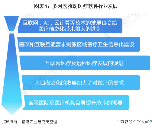 2025新澳精準(zhǔn)資料大全|速度釋義解釋落實(shí),探索未來(lái)，2025新澳精準(zhǔn)資料大全與速度釋義的落實(shí)之路