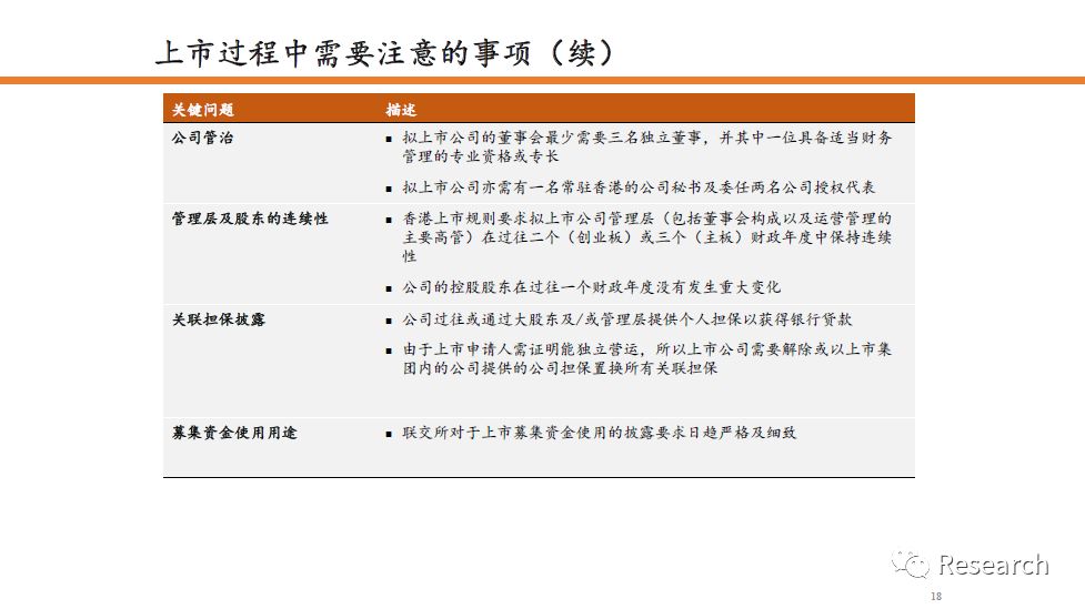 2025年香港資料免費(fèi)大全|便于釋義解釋落實(shí),邁向未來的香港，資料免費(fèi)大全的釋義與實(shí)施策略