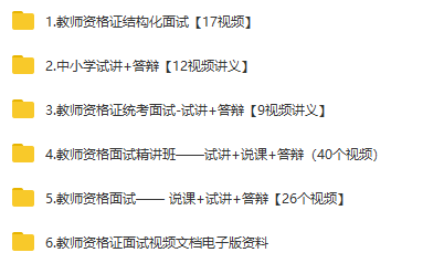 2025新奧正版資料免費提供|現(xiàn)時釋義解釋落實,關(guān)于新奧正版資料的免費提供與現(xiàn)時釋義解釋落實的文章