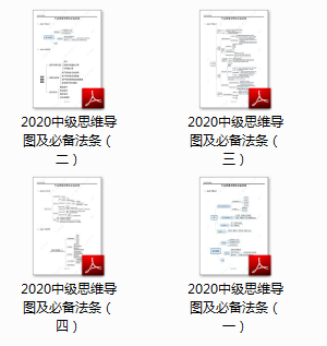 香港免費(fèi)大全資料大全|物流釋義解釋落實(shí),香港免費(fèi)大全資料大全與物流釋義解釋落實(shí)